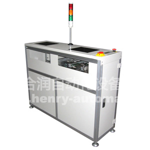 專用機器2.jpg